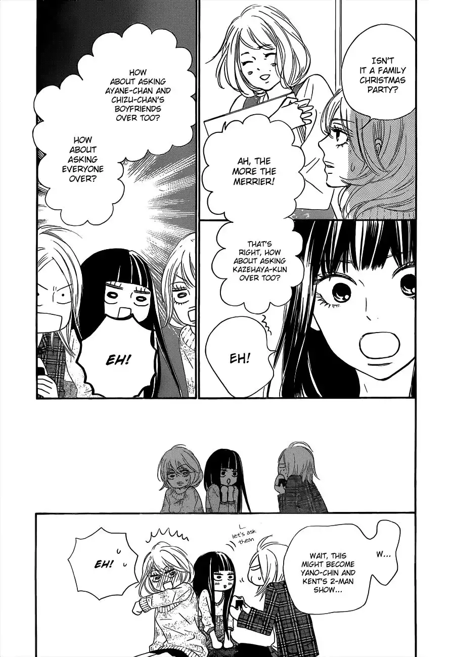 Kimi Ni Todoke Chapter 75 18